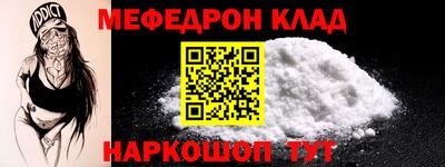spice Пенза