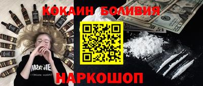 ГАЛЛЮЦИНОГЕННЫЕ ГРИБЫ Партизанск