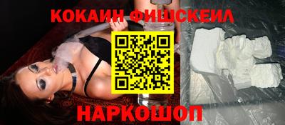 стафф Первоуральск
