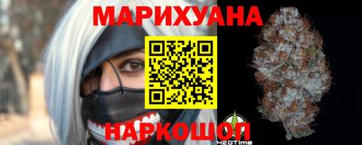 стафф Первоуральск