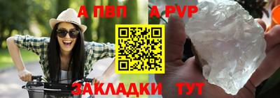 ГАЛЛЮЦИНОГЕННЫЕ ГРИБЫ Партизанск