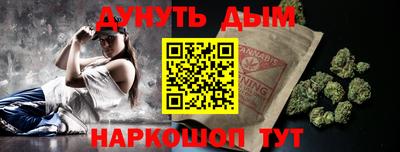 ГАЛЛЮЦИНОГЕННЫЕ ГРИБЫ Партизанск