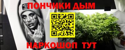 ГАЛЛЮЦИНОГЕННЫЕ ГРИБЫ Партизанск