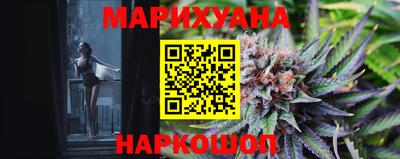 spice Пенза