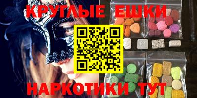 стафф Первоуральск