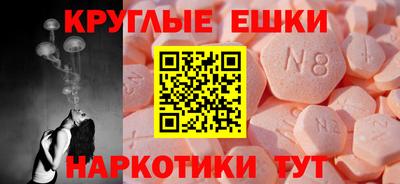 стафф Первоуральск