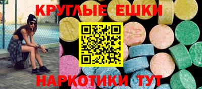 стафф Первоуральск