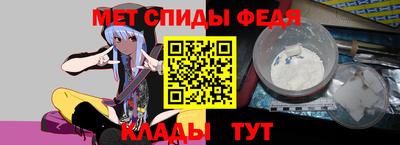 ГАЛЛЮЦИНОГЕННЫЕ ГРИБЫ Партизанск