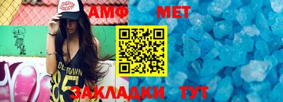 ГАЛЛЮЦИНОГЕННЫЕ ГРИБЫ Партизанск