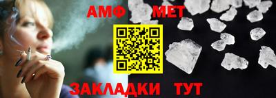 ГАЛЛЮЦИНОГЕННЫЕ ГРИБЫ Партизанск
