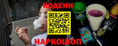 ГАЛЛЮЦИНОГЕННЫЕ ГРИБЫ Партизанск