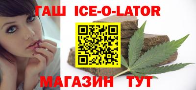 стафф Первоуральск
