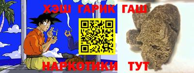 стафф Первоуральск