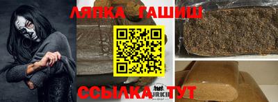 стафф Первоуральск