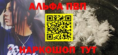 ГАЛЛЮЦИНОГЕННЫЕ ГРИБЫ Партизанск