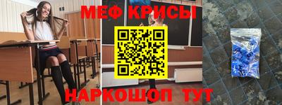 ГАЛЛЮЦИНОГЕННЫЕ ГРИБЫ Партизанск