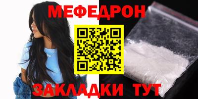 ГАЛЛЮЦИНОГЕННЫЕ ГРИБЫ Партизанск